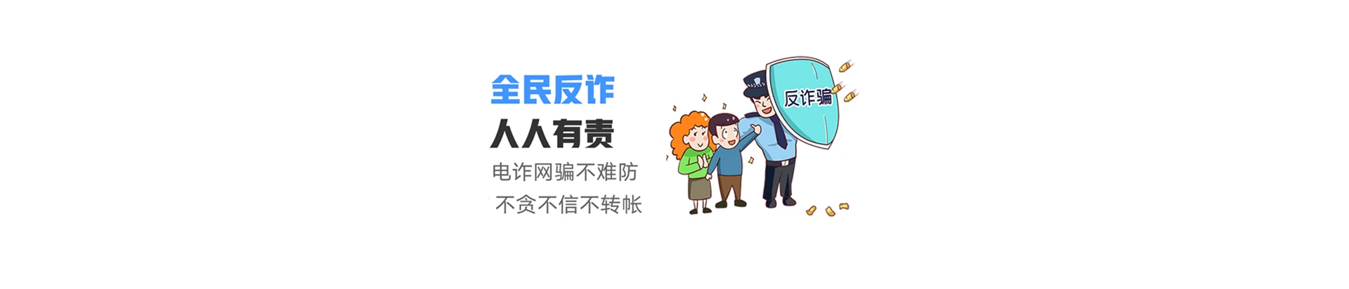 灵寿县联通宽带
